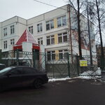 Школа № 1560 Лидер, корпус Цветочный город (Narodnogo Opolcheniya Street, 10к3), kindergarten, nursery
