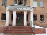 Yuzhny (ulitsa Very Voloshinoy, 13) ، سلطة إسكان بلدية