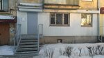 Нотариус Кротова Н. Б. (ulitsa Gagarina, 17), notaries