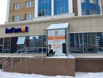 Orionet (Maksima Gorkogo Avenue, 10), proveedor de servicios de internet