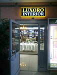 Luxoro Interior (ulitsa Pushkina, 137), interior design