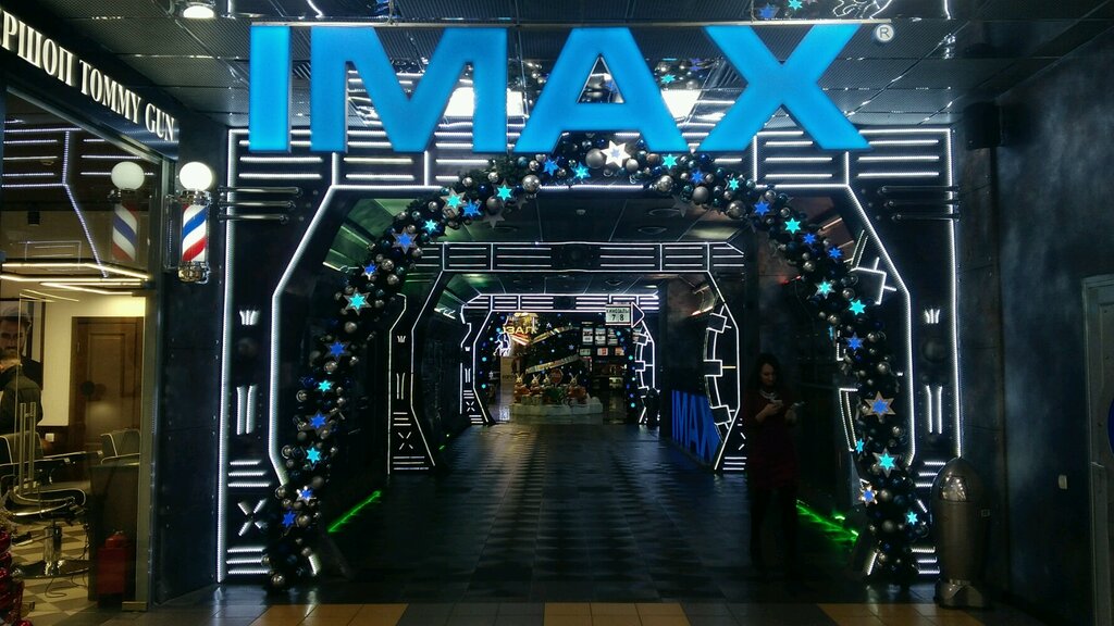 Monitor Sbs, cinema, Russia, Krasnodar, Uralskaya ulitsa, 79/1 - Yandex Maps