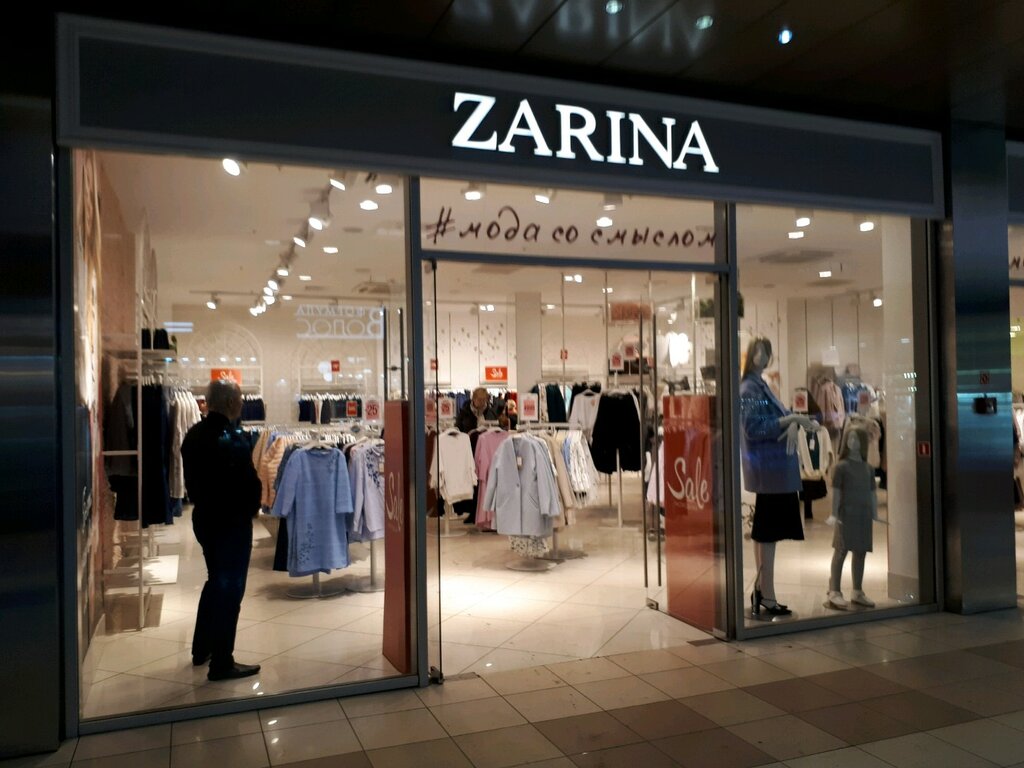 Магазины Зарина Каталог Женской Одежды