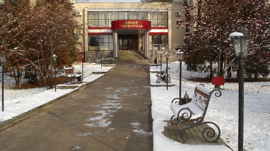 Фото Амакс Парк-отель