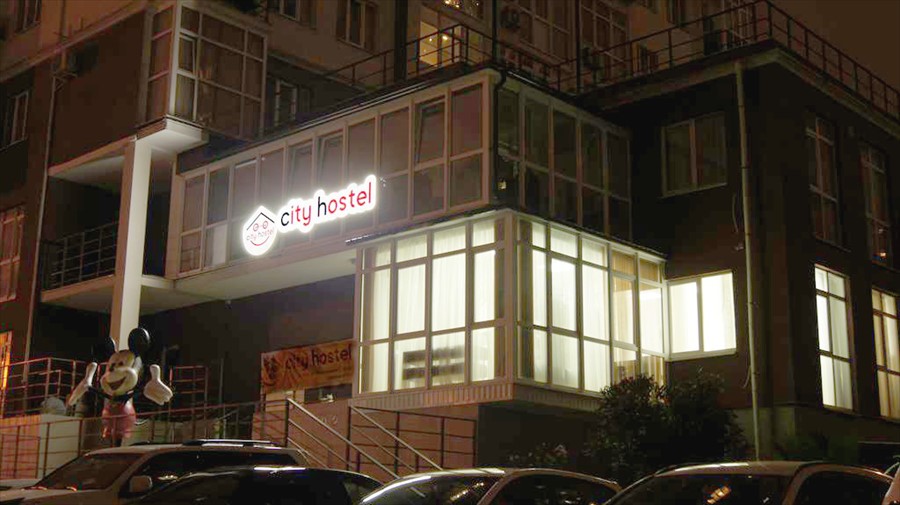 Фото City hostel