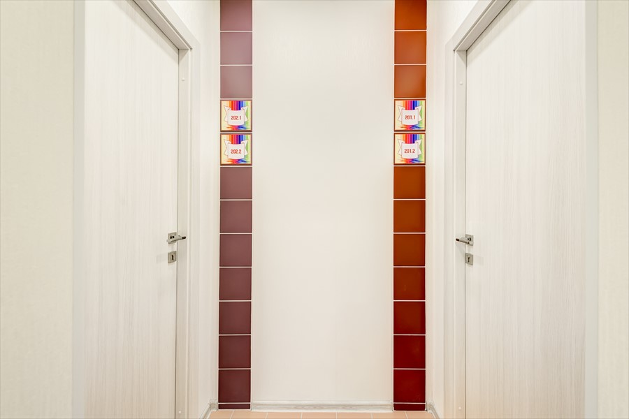 Фото Радуга