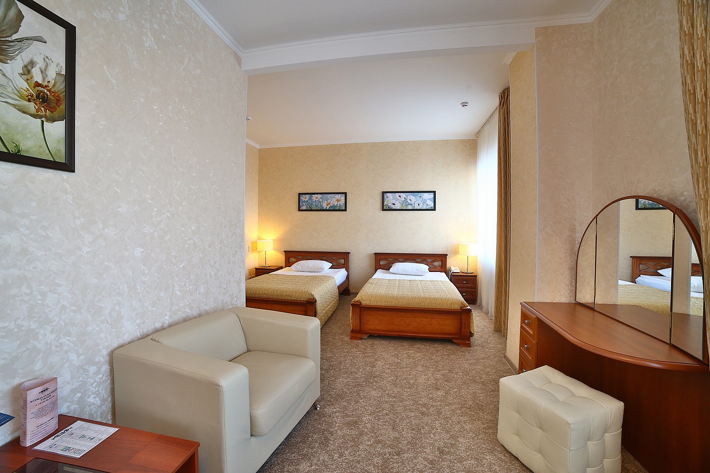 Фото отеля 4