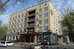 Khakasia (Lenina Avenue, 88), hotel