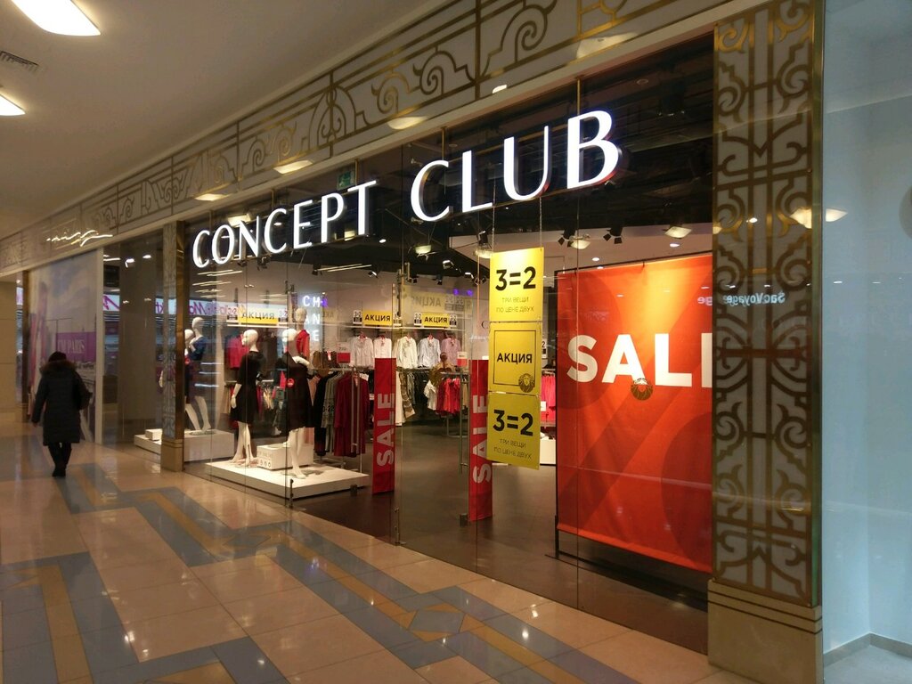 Магазин одежды Concept Club, Санкт‑Петербург, фото