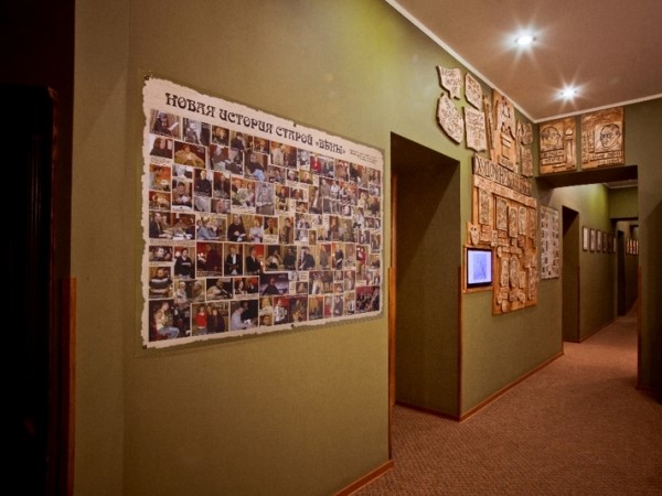 Фото Старая Вена