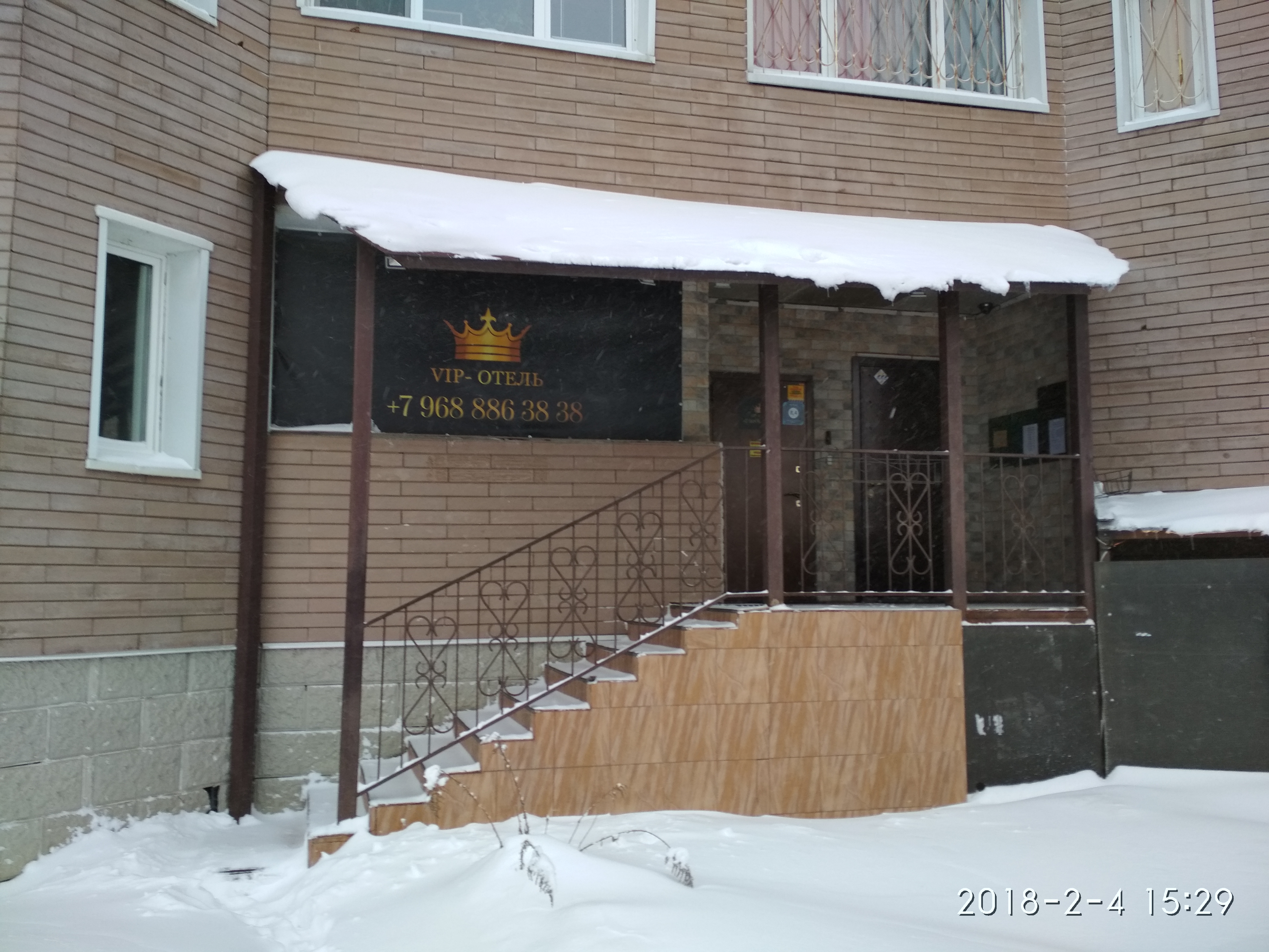 Фото отеля 1