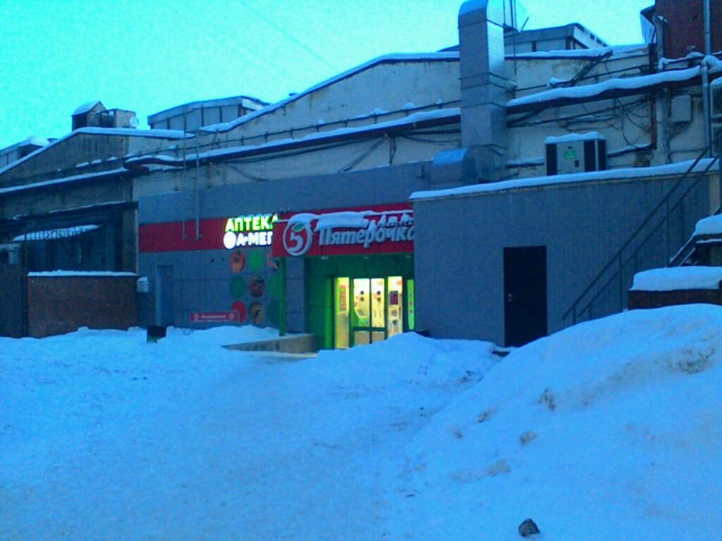 Supermarket Pyatyorochka, Saint Petersburg, photo