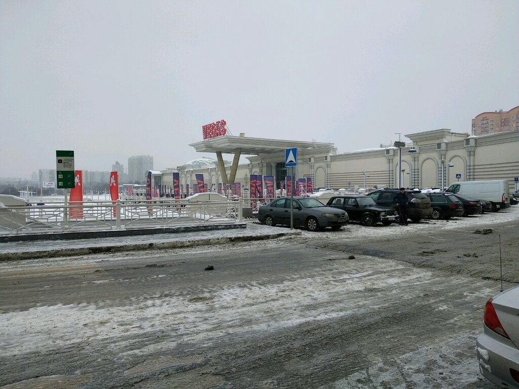 Clothing store Olymp men's wear, Moscow and Moscow Oblast, photo