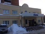 Фото 9 Армеец