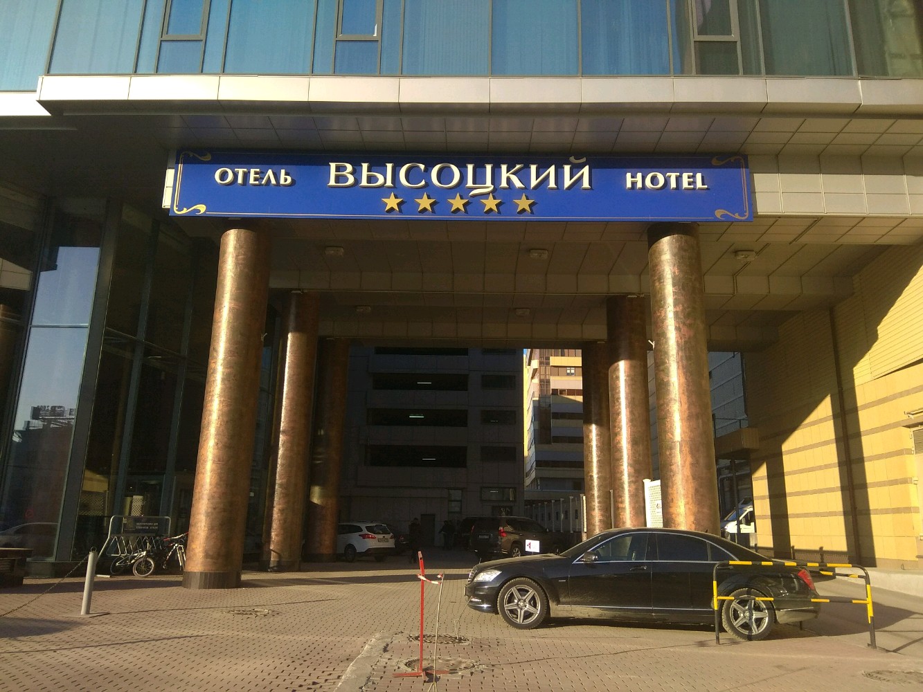 Фото Высоцкий