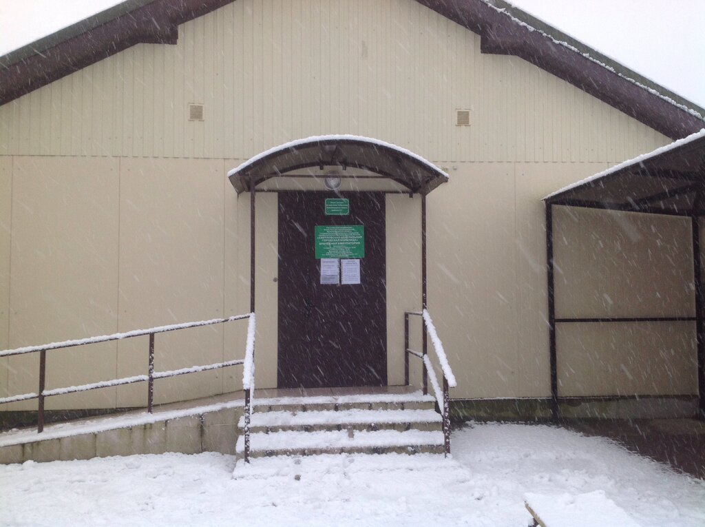 Ambulatory care centre, first aid post Feldshersko-akushersky punkt poselka Volochayevskoye, Kaliningrad Oblast, photo