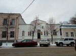 Ростовская областная коллегия адвокатов № 2 Азовский филиал (Ленинградская ул., 46А), адвокаты в Азове