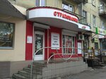 Фото 2 Альфастрахование