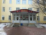 City Clinical Hospital № 3, Polyclinic (Sovetskaya Street, 194), polyclinic for adults