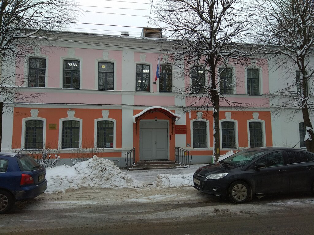 Ministerios, departamentos, servicios públicos Upravleniye Sudebnogo departamenta V Novgorodskoy oblasti, , foto
