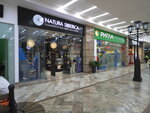 Natura Siberica (Gertsena Street, 94), perfume and cosmetics shop