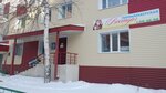 Salon-parikmakherskaya Vostorg (Rabochaya ulitsa, 31), hairdresser