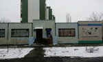 Созвездие (Gagarina Street, 75) ، مدرسة