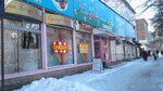 Esfir (ulitsa Karla Marksa, 67), clothing store