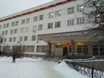Children's City Clinical Hospital of Tula, Children's Clinic № 3 (Oboronnaya Street No:21, Tula), çocuk poliklinikleri  Tula'dan