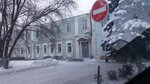 Lebedyanskaya Troyekurovskaya Ambulatoriya (Pochtovaya ulitsa, 13), ambulatory care centre, first aid post