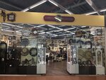 Studiya vremeni (Okruzhnoye shosse, 18), watch shop