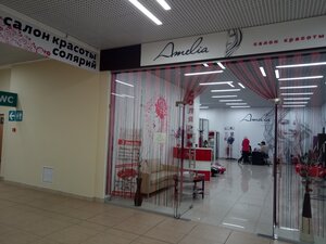 Amelia (Nizhniy Novgorod, Yuzhnoye Highway, 2Г), hairdresser