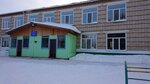 Уртамский детский сад (ул. Фрунзе, 33, село Уртам), детский сад, ясли в Томской области