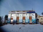 Центр медицинской техники (ulitsa Lva Tolstogo, 31А), salón ortopédico