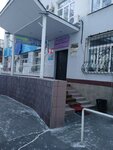 Maly khingan (Ostrovskogo Street, 38), sale and lease of commercial real estate