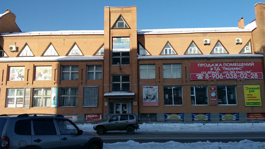 Тц ока муром