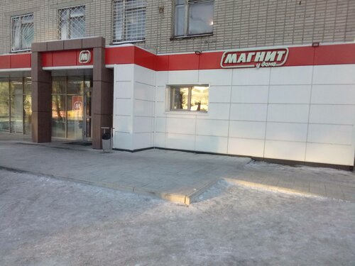 Хлебный магазин Магнит, магазин продуктов, ул. Ильи Мухачева, 151 ...