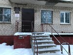 Otdel Sotsialnoy Politiki Maloyaroslavetskoy Rayonnoy Administratsii (Grigoriya Sokolova Street, 2), government ministries, services