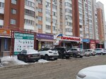Orto63 (Stara Zagora Street, 25), orthopedic shop