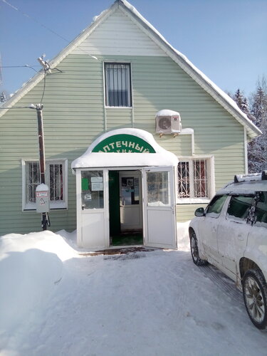 Farmacia Pharmacy, , foto