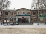 Администрация сельского поселения Ягодное (Советская ул., 57, село Ягодное), администрация в Самарской области