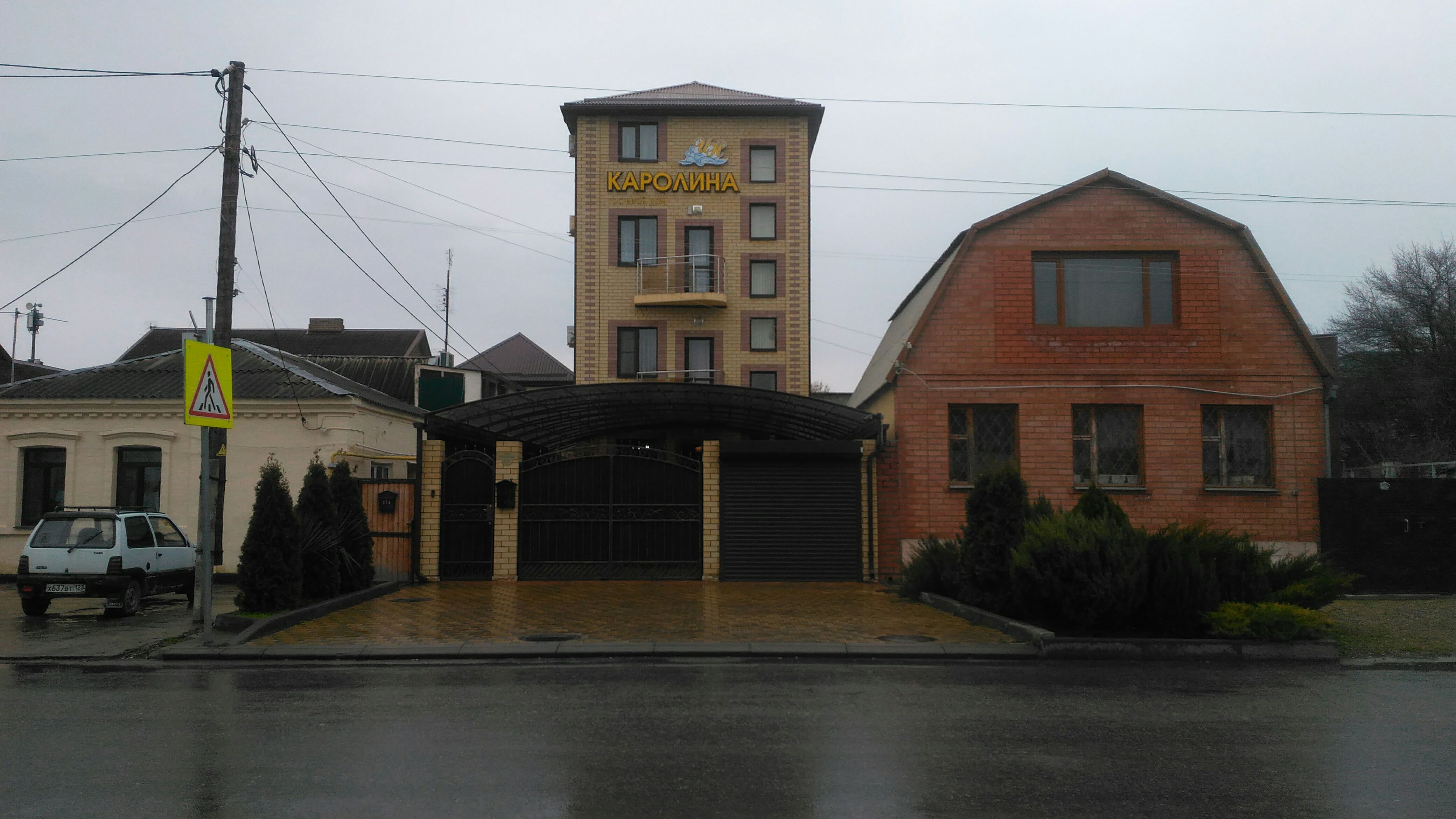 Фото Каролина