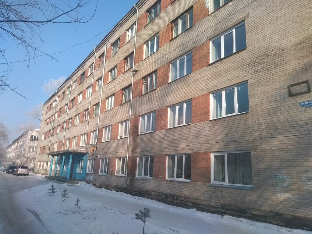 Сервис фольксваген красноярск