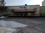 Amur Medical College (Zelyonaya Street, 30к1) ، كلية