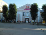 Маяковка (Mayakovskogo Street, 25), centro comercial
