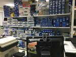 Nv-print (Proletarskiy Avenue, 35), consumables for office equipment