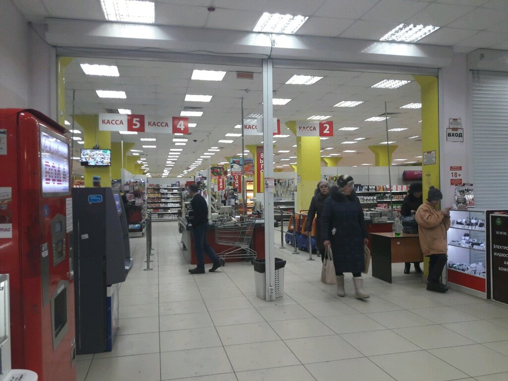 Сайт Магазина Матрица Уфа