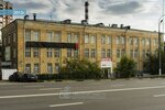 Nedvizhimost (Kirova Street, 15), real estate agency