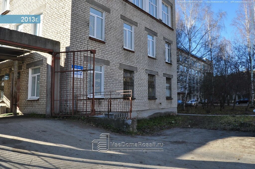 Виамедика ул олега кошевого 31 ревда фото