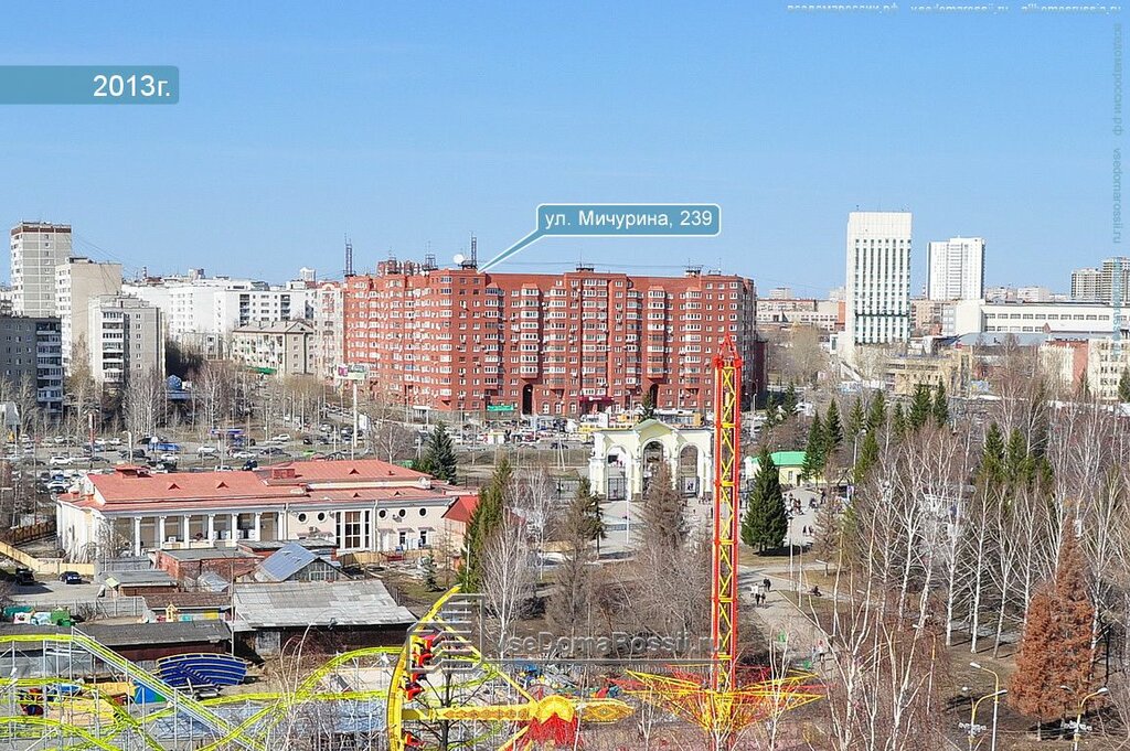 Чери клуб екатеринбург